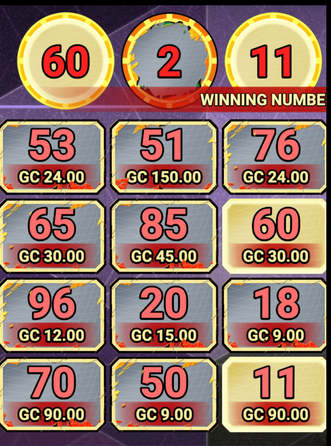 Click to join LoneStar